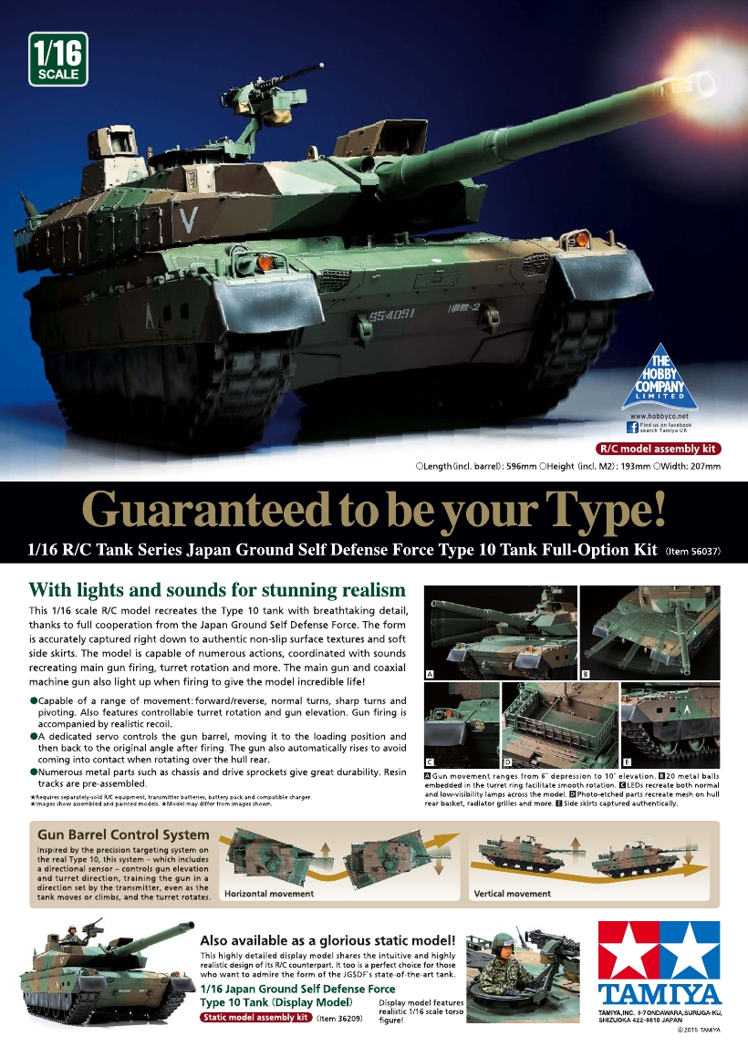 Tamiya Model Magazine 234 (2015-04)